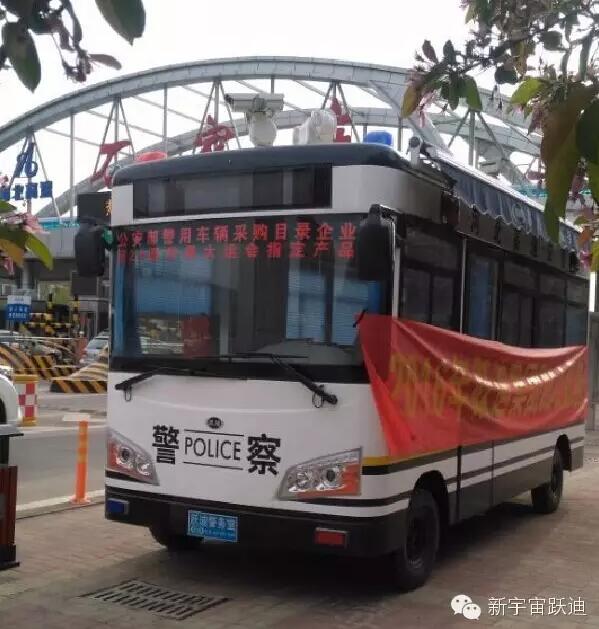 石家莊裕華高速路口站|2016年躍迪集團貼心服務月活動火熱進行中