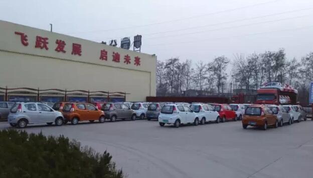 躍迪電動(dòng)汽車批量發(fā)車四川—彰顯躍迪實(shí)力與魅力