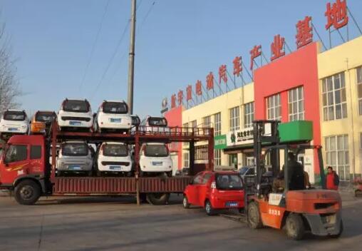 躍迪電動(dòng)汽車批量發(fā)車四川—彰顯躍迪實(shí)力與魅力