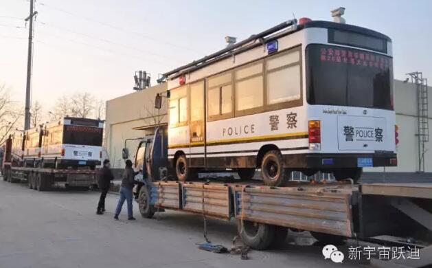 躍迪移動警務室批量發車廣州——確保人民的安全