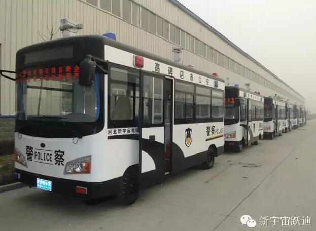 躍迪移動警務室批量發(fā)車高碑店——助力和諧生活
