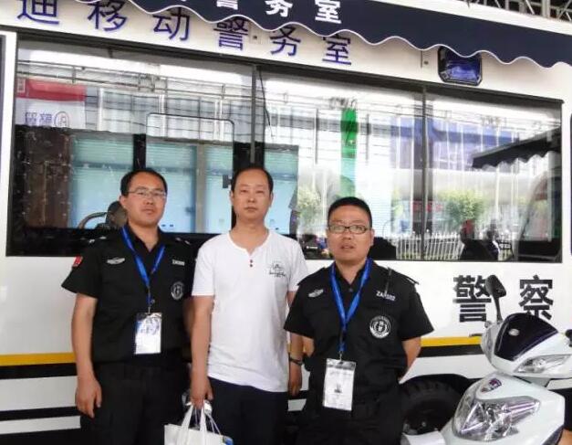 第八屆中國國際警用裝備博覽會現在進行時,躍迪警務用車邀您見證警用裝備新技術!