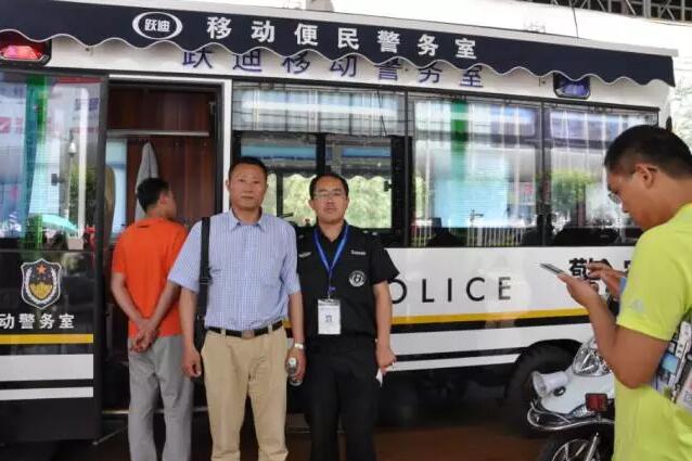 躍迪移動測速卡口、躍迪定制智能人臉識別成為本屆警用裝備博覽會焦點