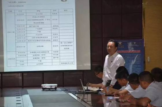 躍迪集團(tuán)2016年第二期全國(guó)經(jīng)銷商培訓(xùn)大會(huì)圓滿成功