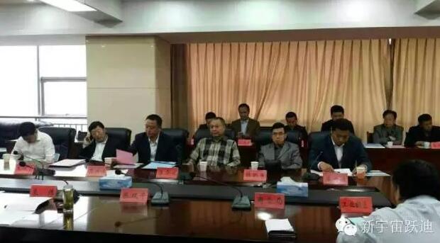 石家莊邯鄲精英會會長(躍迪集團董事長)呂洪濤率邯鄲各縣市同創(chuàng)會會長和商界精英赴永年考察項目