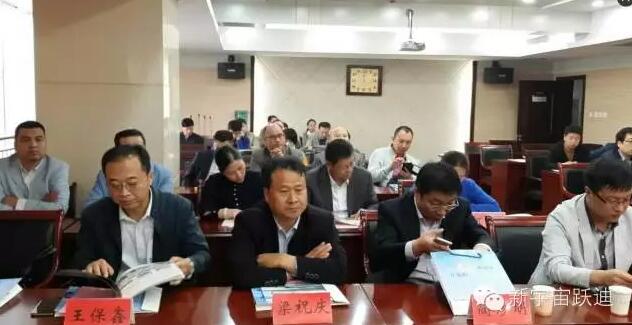 石家莊邯鄲精英會會長(躍迪集團董事長)呂洪濤率邯鄲各縣市同創(chuàng)會會長和商界精英赴永年考察項目