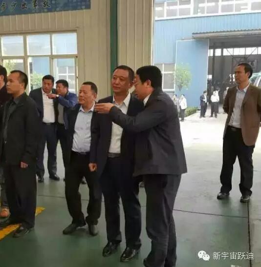 石家莊邯鄲精英會會長(躍迪集團董事長)呂洪濤率邯鄲各縣市同創(chuàng)會會長和商界精英赴永年考察項目