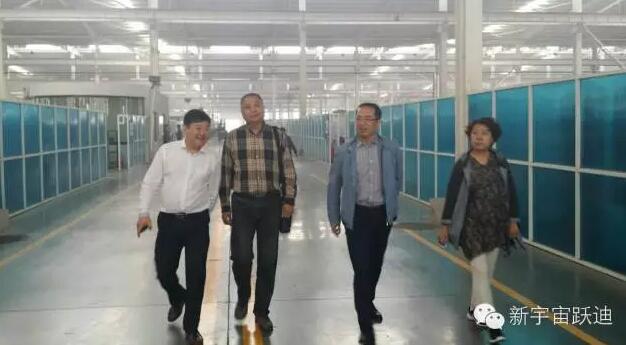 石家莊邯鄲精英會會長(躍迪集團董事長)呂洪濤率邯鄲各縣市同創(chuàng)會會長和商界精英赴永年考察項目