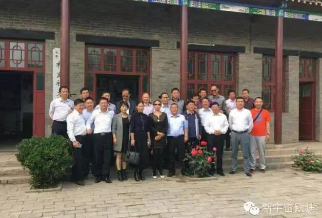 石家莊邯鄲精英會會長(躍迪集團董事長)呂洪濤率邯鄲各縣市同創(chuàng)會會長和商界精英赴永年考察項目