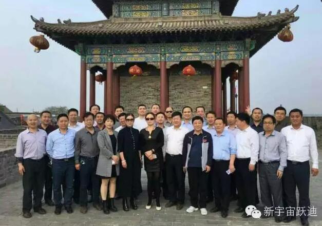 石家莊邯鄲精英會會長(躍迪集團董事長)呂洪濤率邯鄲各縣市同創(chuàng)會會長和商界精英赴永年考察項目