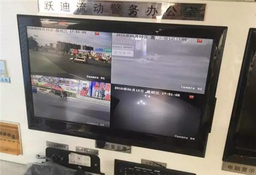 電動警務室