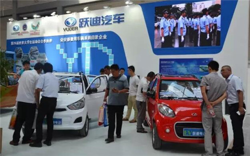 電動汽車價(jià)格