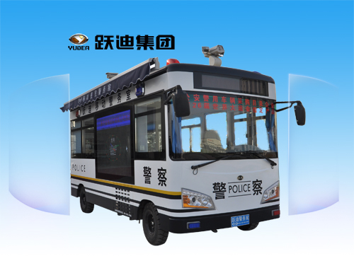 移動警務室