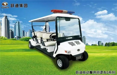 電動(dòng)巡邏車(chē)價(jià)格
