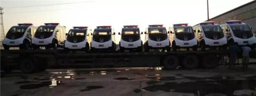 電動巡邏車報(bào)價