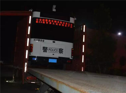 移動警務(wù)室價(jià)格