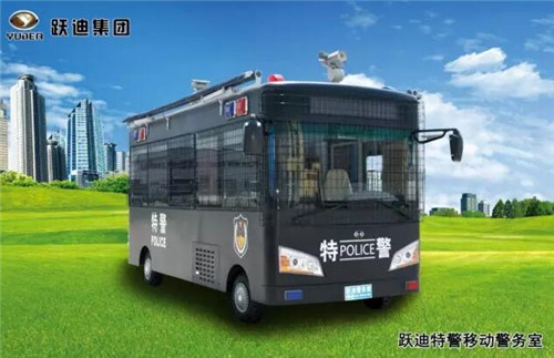 移動警務室價格