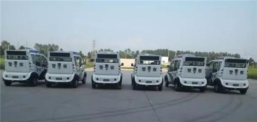 電動巡邏車報價