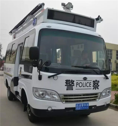 燃油移動(dòng)警務(wù)室