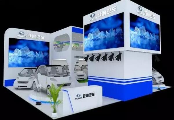 第五屆濟南新能源汽車展會展位