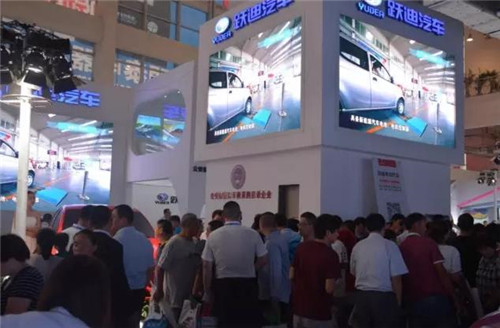 電動汽車排名及價格