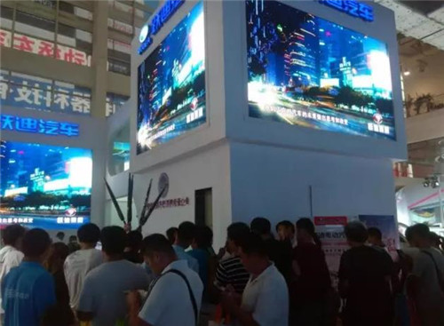 電動汽車加盟代理