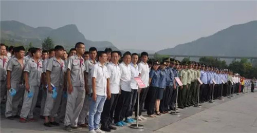 《反恐怖主義法》宣傳周啟動儀式