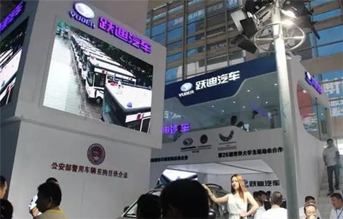 濟南展會展位設計