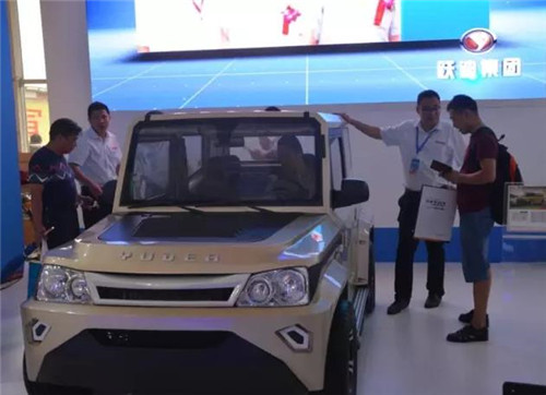 電動(dòng)轎車(chē)