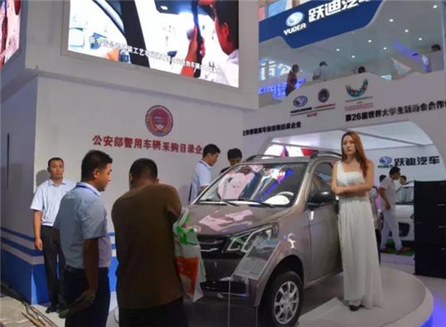 電動(dòng)汽車(chē)