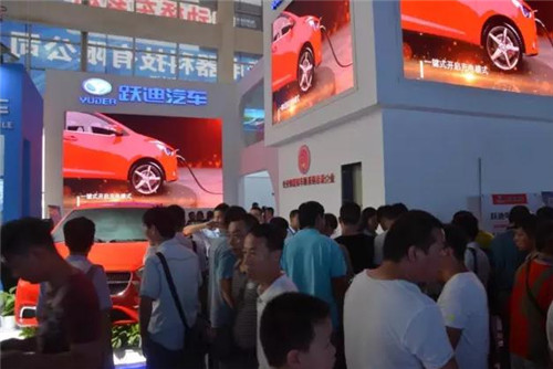 2016濟(jì)南新能源汽車(chē)展