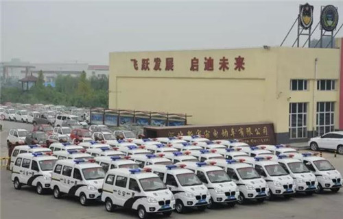 電動(dòng)巡邏車(chē)價(jià)格