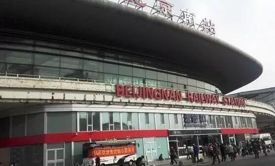 移動(dòng)警務(wù)室