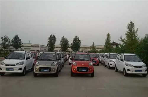 電動(dòng)汽車(chē)