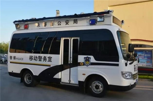 移動警務室
