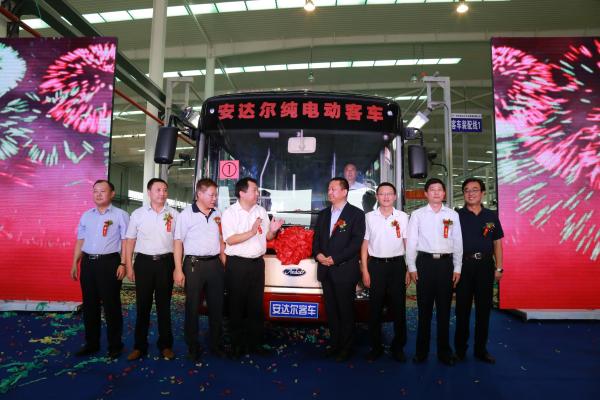 安達(dá)爾新能源汽車下線儀式