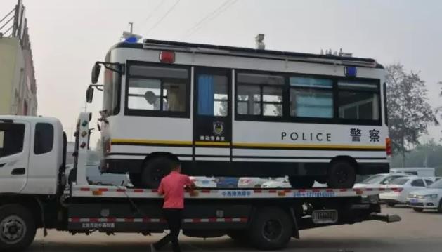 移動警務室價格