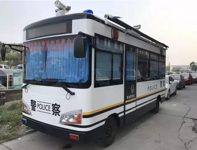 電動移動警務室