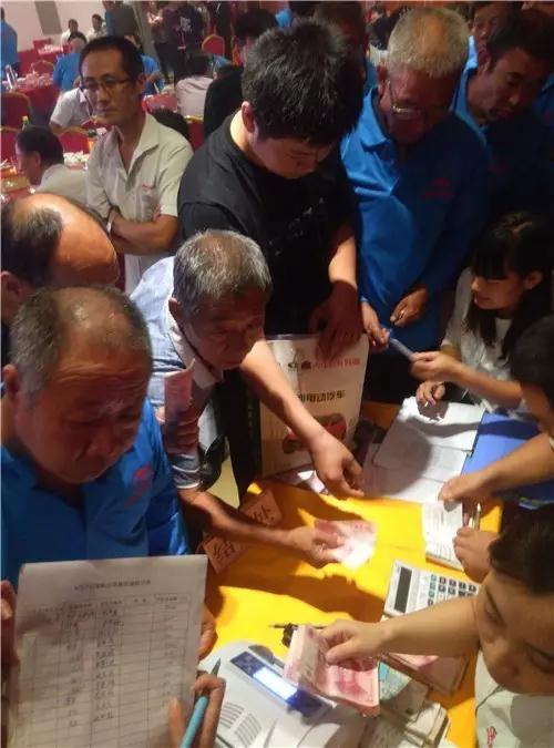 躍迪電動汽車團購會預訂現場