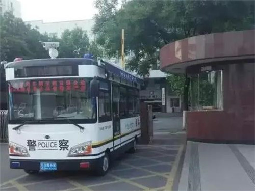 移動警務室廠家