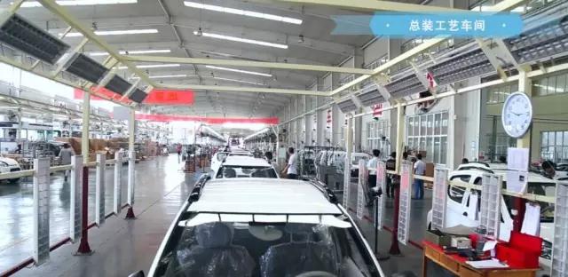 躍迪電動(dòng)汽車總裝檢測(cè)工作