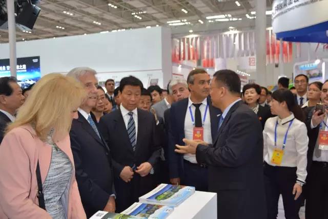 2016第十屆中國-拉美企業家高峰會及產業合作展會