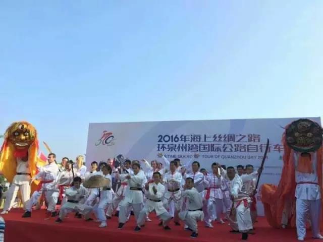 2016年海上絲綢之路環泉州灣國際公路自行車賽