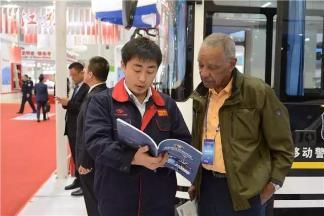 強勢亮相中拉產業(yè)合作展，躍迪·一個注定非凡的品牌