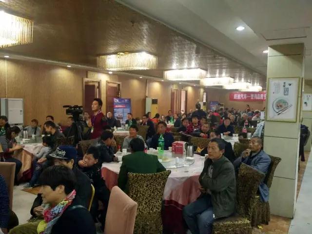 深秋送暖 感恩回饋——躍迪電動汽車全民感恩團(tuán)購會（河南站）圓滿落幕