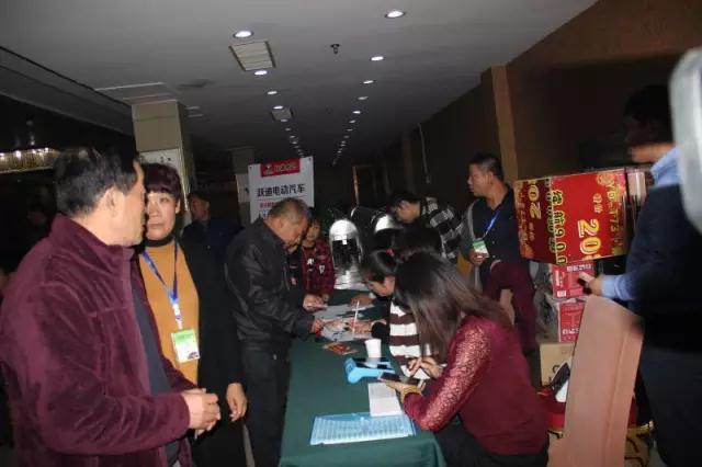 深秋送暖 感恩回饋——躍迪電動汽車全民感恩團(tuán)購會（河南站）圓滿落幕