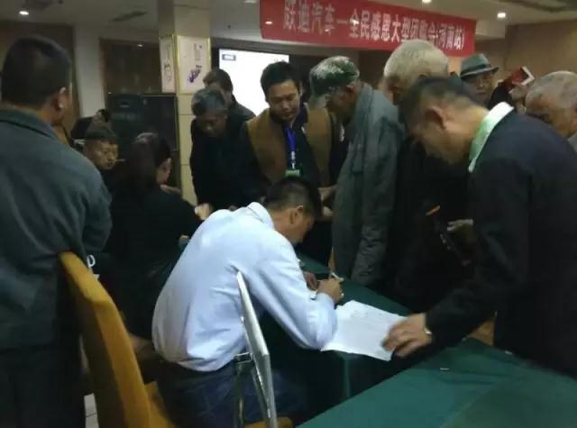 深秋送暖 感恩回饋——躍迪電動汽車全民感恩團(tuán)購會（河南站）圓滿落幕