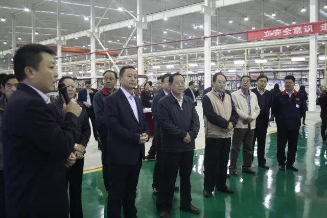 全國政協副主席劉曉峰到躍迪集團旗下陜西躍迪新能源汽車有限公司調研