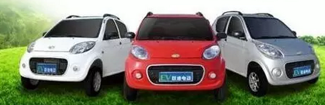 躍迪電動(dòng)汽車(chē)