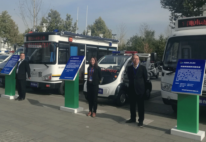 移動警務(wù)室